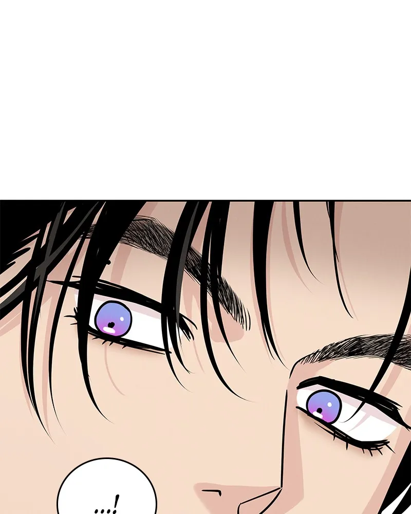 Read Amour Égoïste FR Manga Online