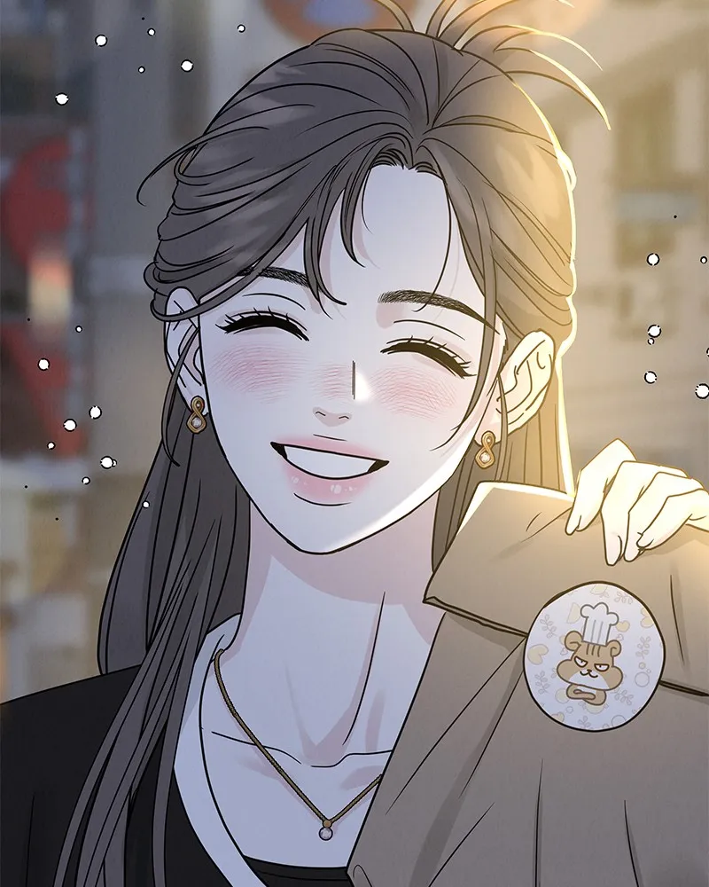 Read Amour Égoïste FR Manga Online