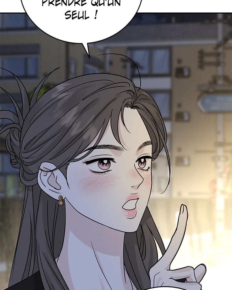 Read Amour Égoïste FR Manga Online