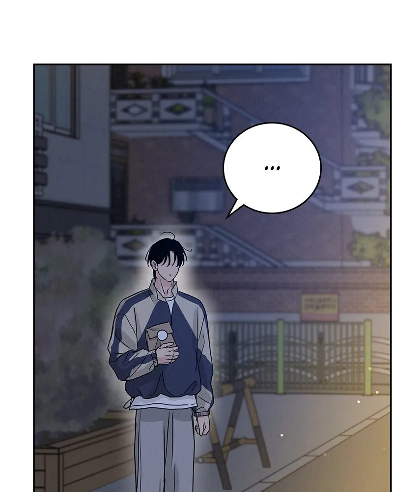 Read Amour Égoïste FR Manga Online