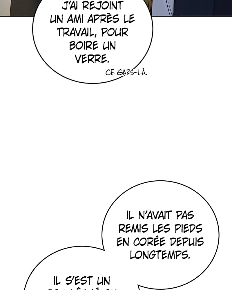 Read Amour Égoïste FR Manga Online