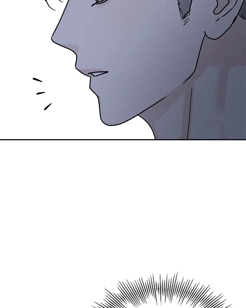 Read Amour Égoïste FR Manga Online