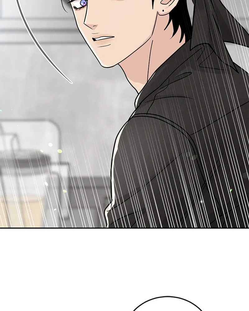 Read Amour Égoïste FR Manga Online