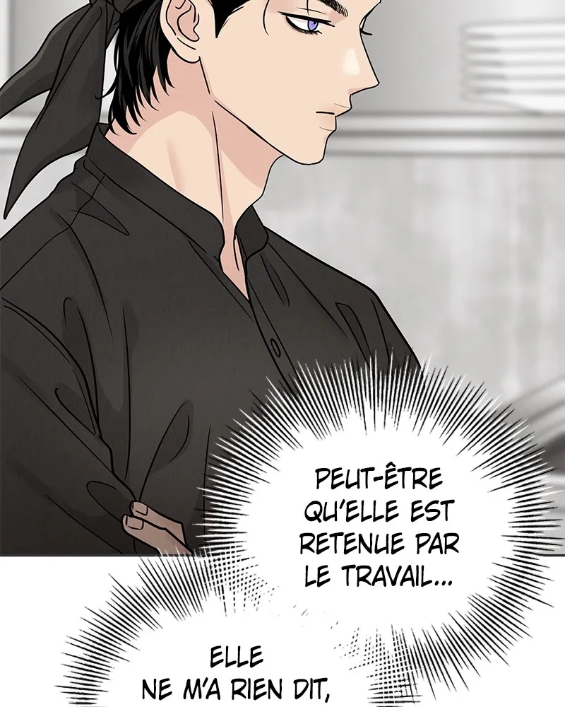 Read Amour Égoïste FR Manga Online