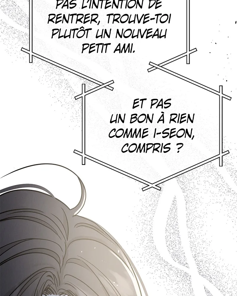 Read Amour Égoïste FR Manga Online