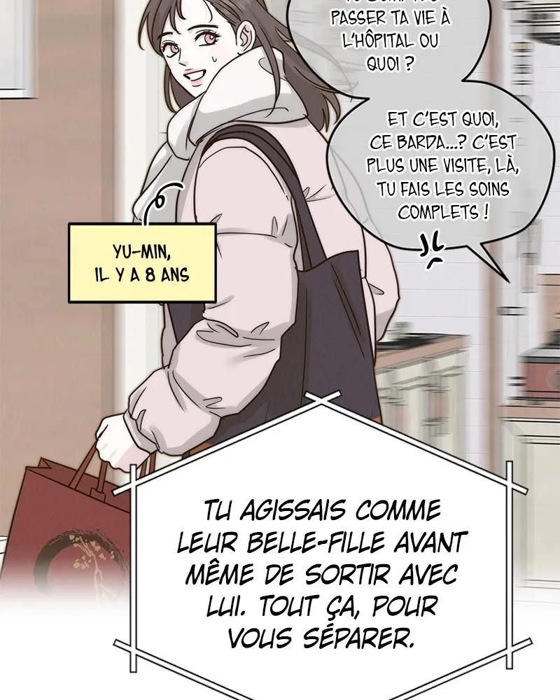 Read Amour Égoïste FR Manga Online