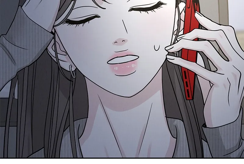 Read Amour Égoïste FR Manga Online