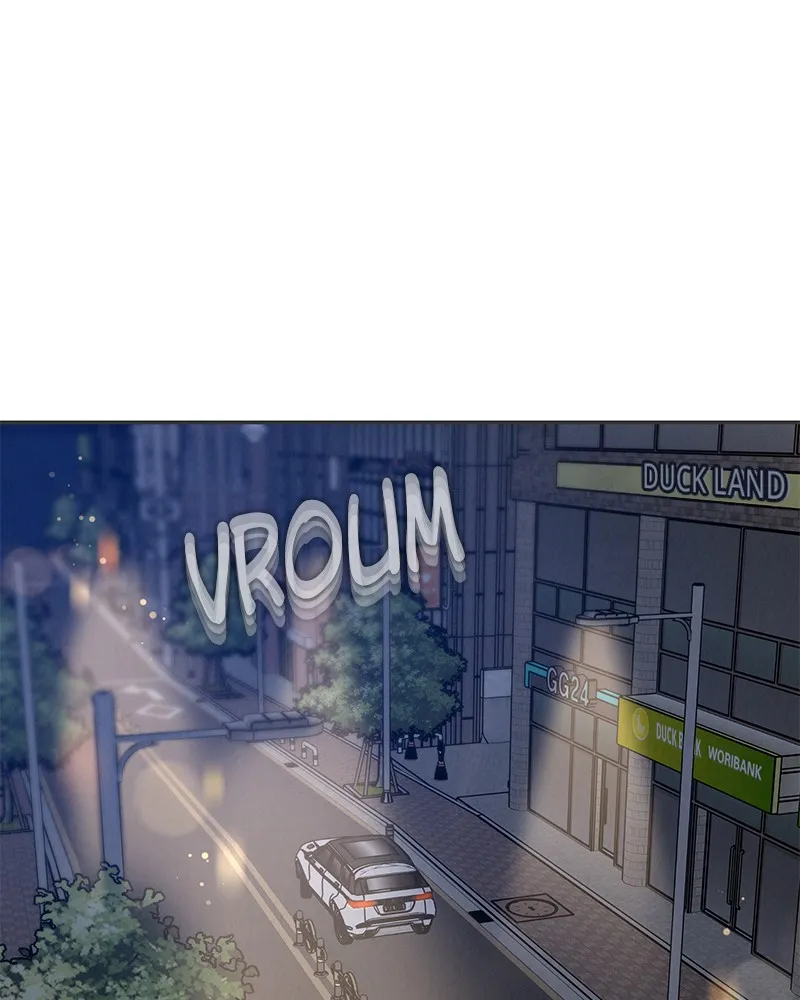 Read Amour Égoïste FR Manga Online