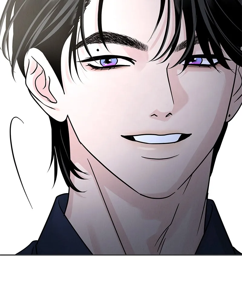 Read Amour Égoïste FR Manga Online