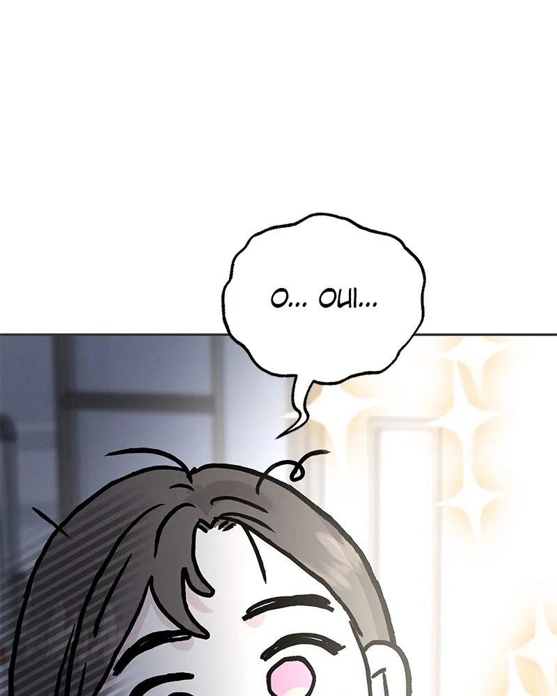 Read Amour Égoïste FR Manga Online