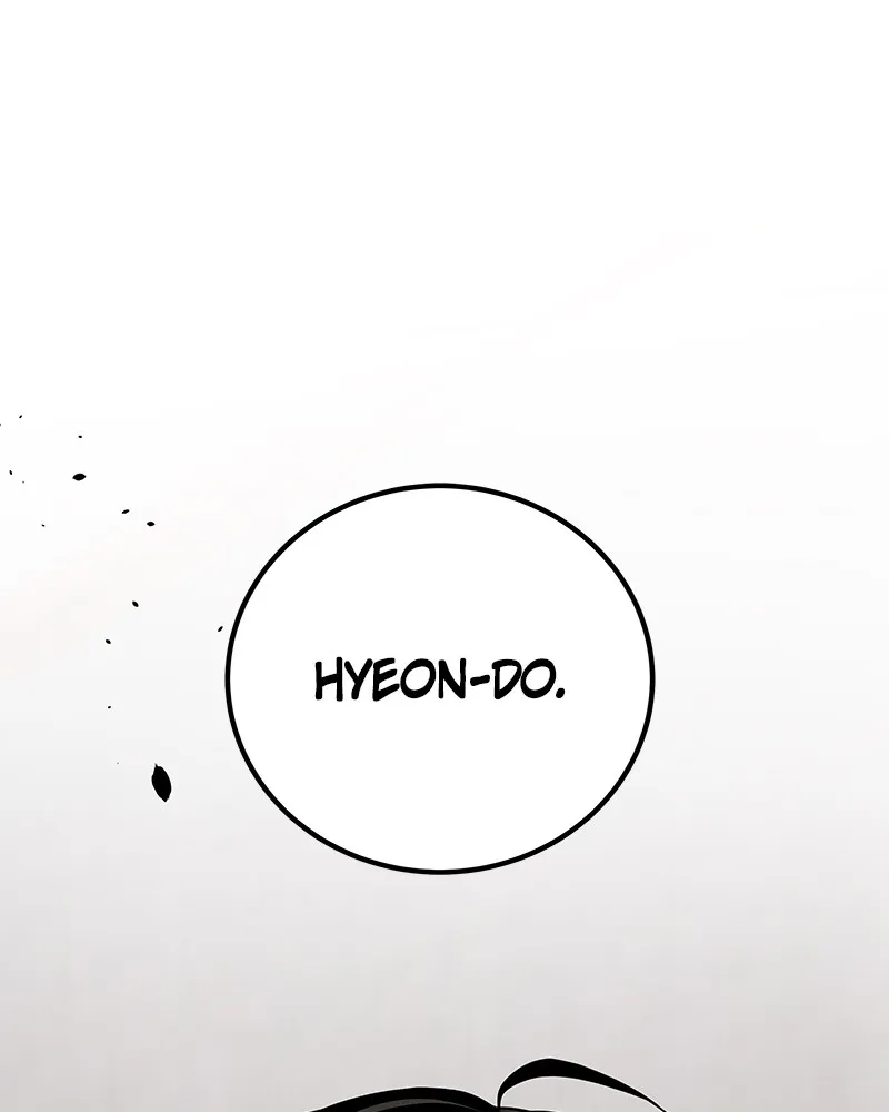 Read Amour Égoïste FR Manga Online