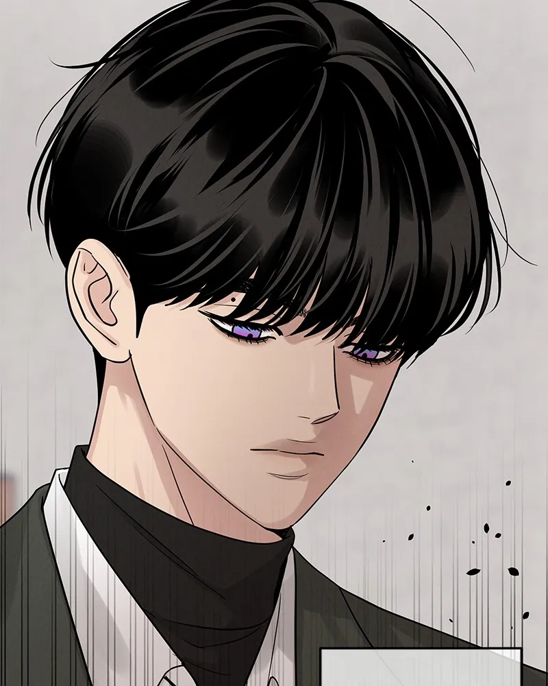 Read Amour Égoïste FR Manga Online