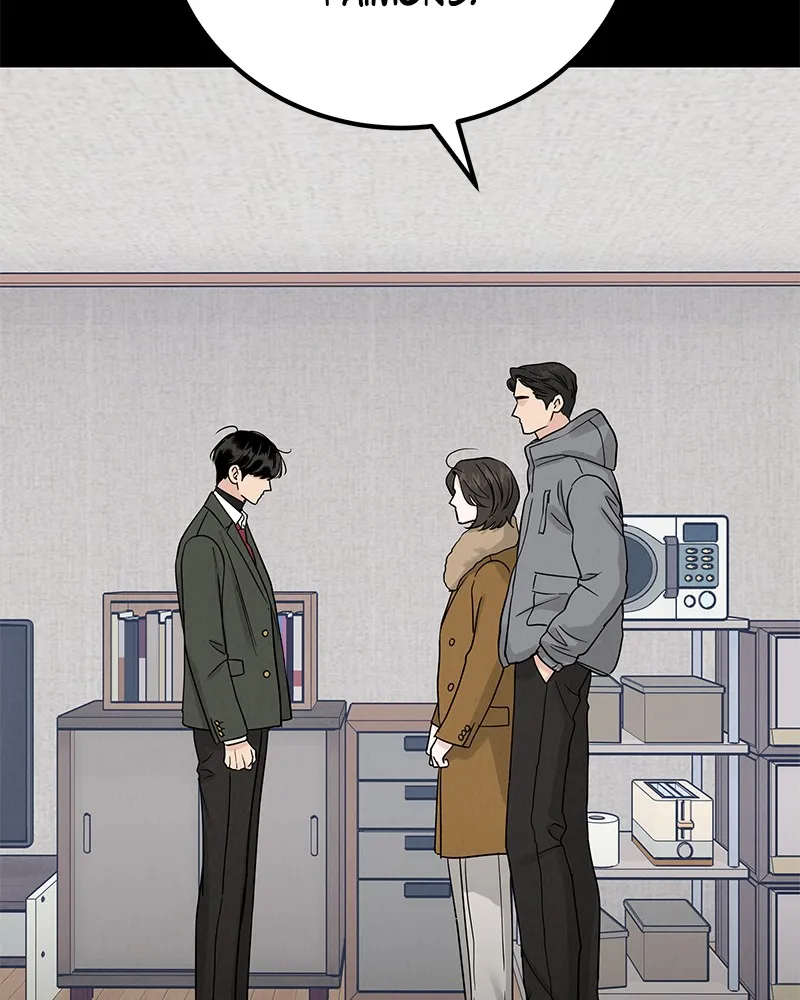 Read Amour Égoïste FR Manga Online