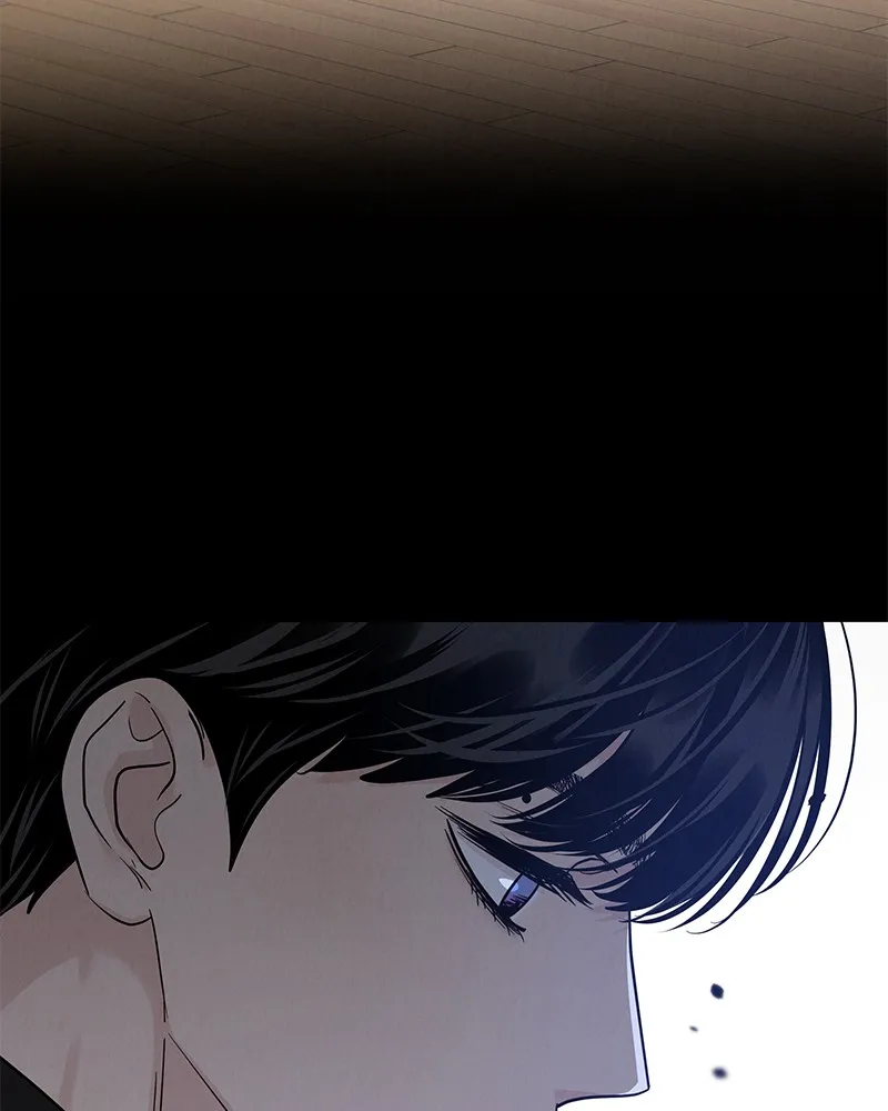 Read Amour Égoïste FR Manga Online