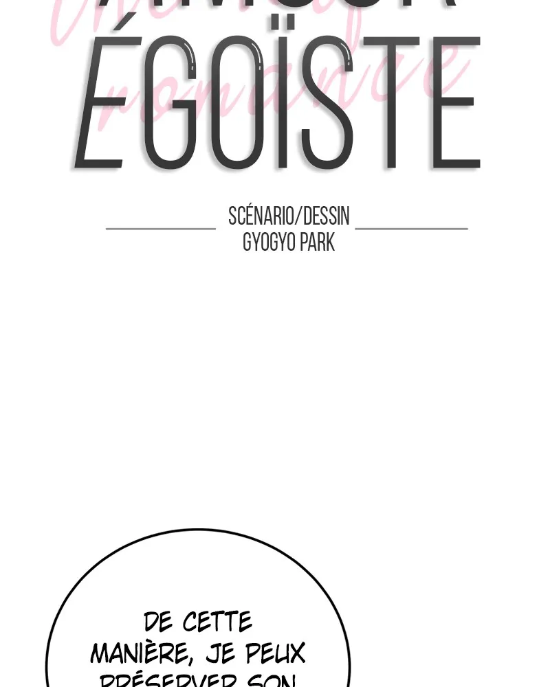 Read Amour Égoïste FR Manga Online