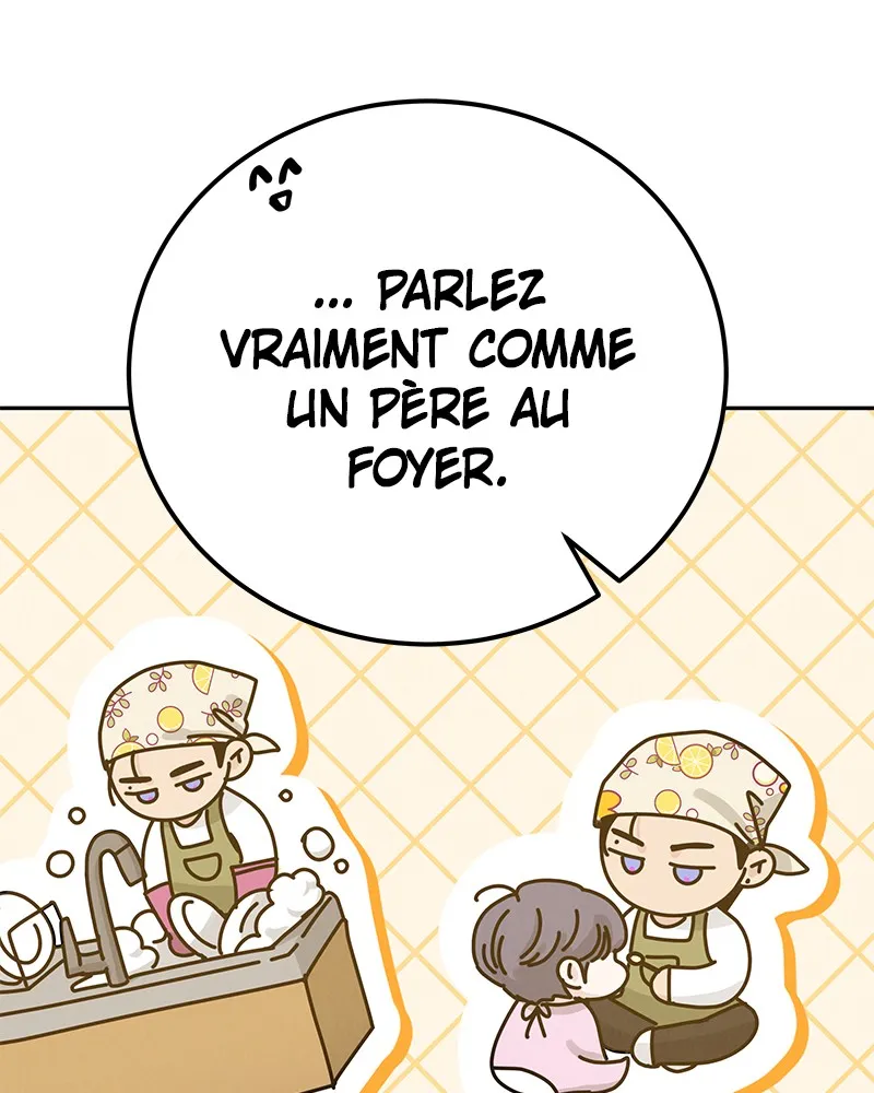 Read Amour Égoïste FR Manga Online