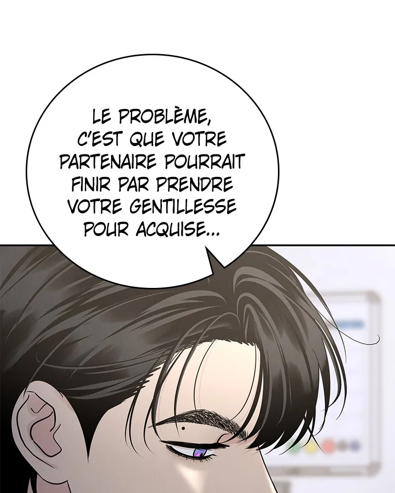 Read Amour Égoïste FR Manga Online