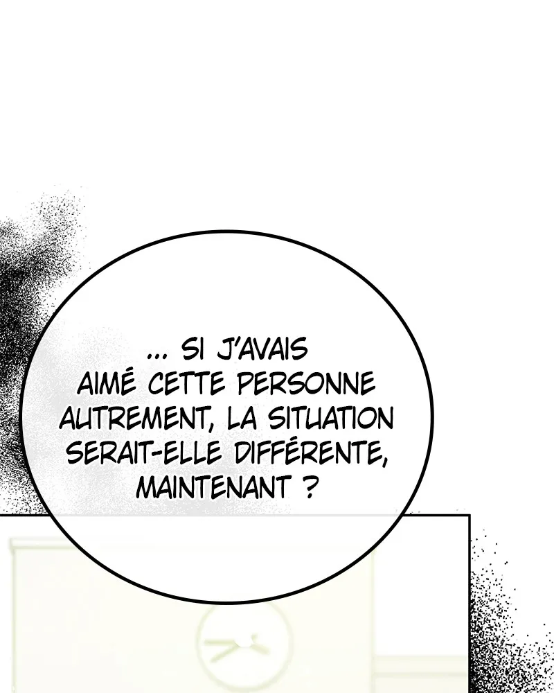 Read Amour Égoïste FR Manga Online