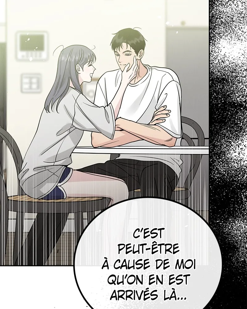 Read Amour Égoïste FR Manga Online
