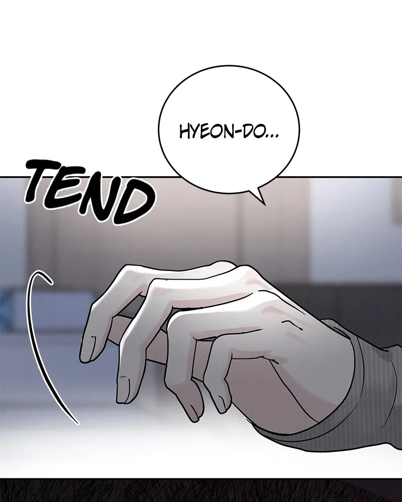 Read Amour Égoïste FR Manga Online