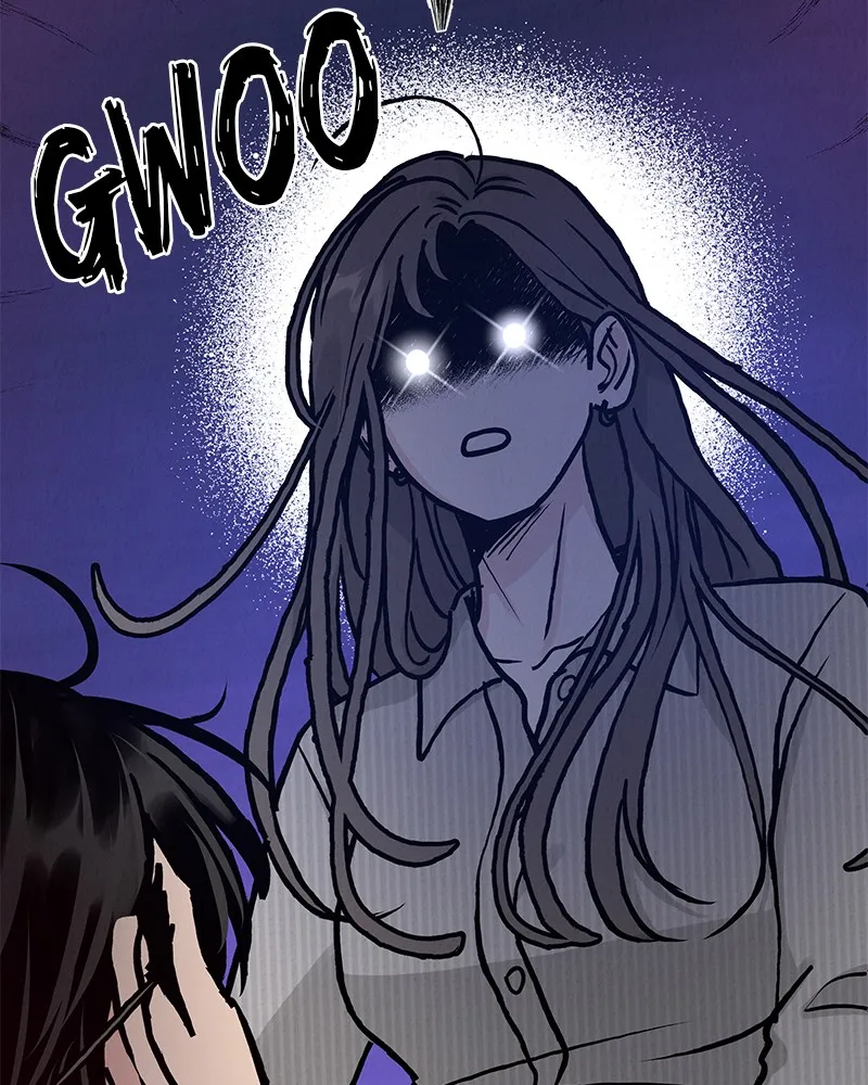 Read Amour Égoïste FR Manga Online