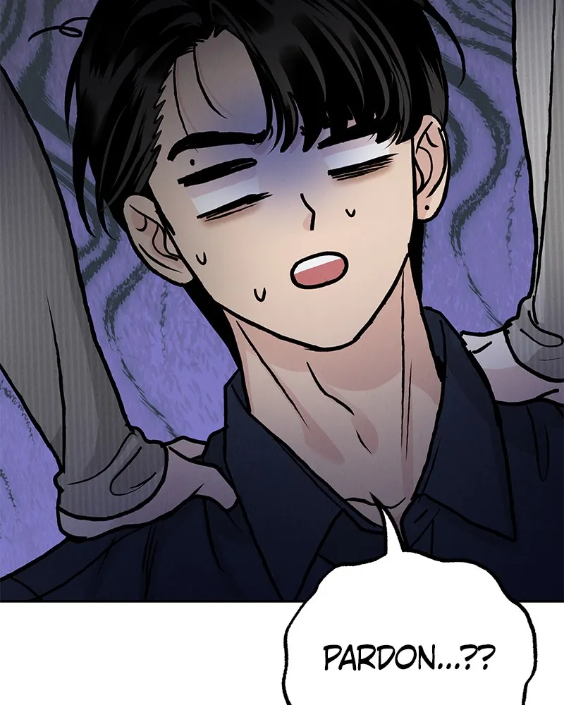 Read Amour Égoïste FR Manga Online