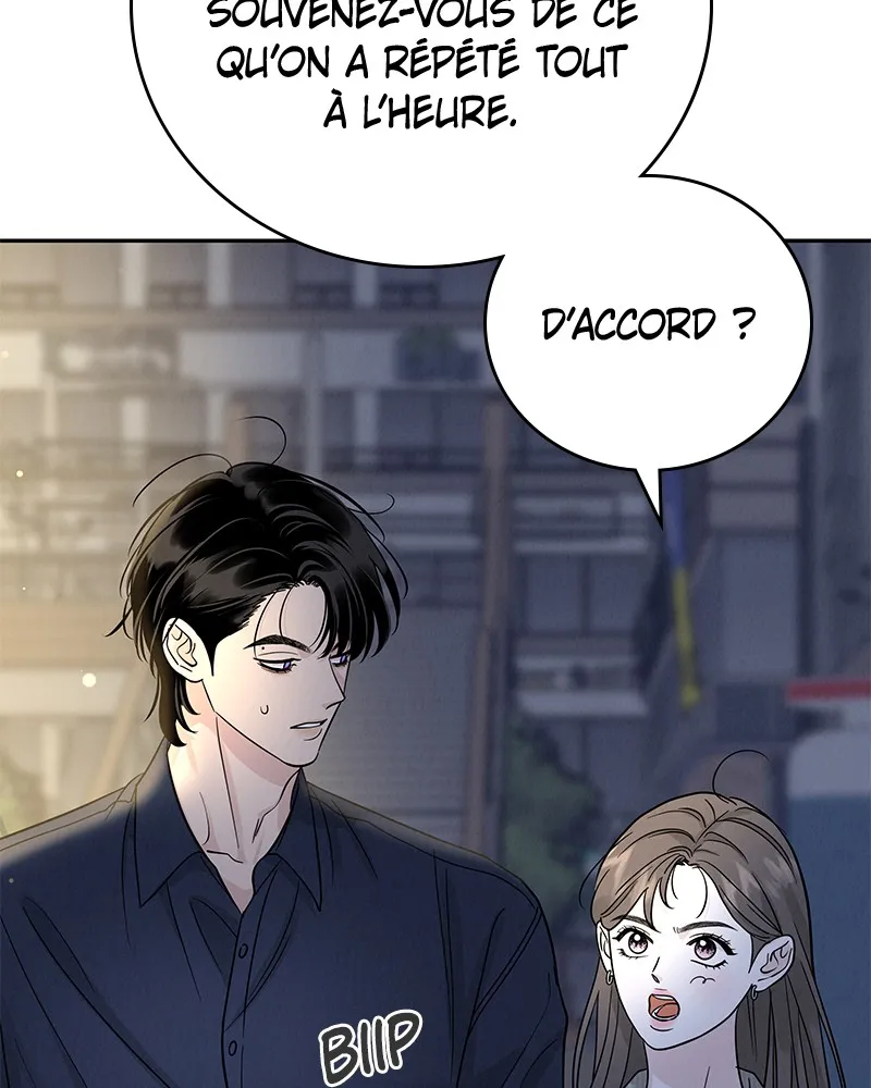 Read Amour Égoïste FR Manga Online