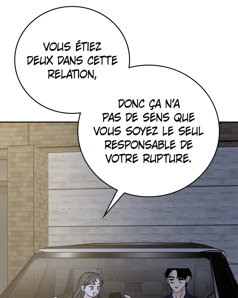 Read Amour Égoïste FR Manga Online