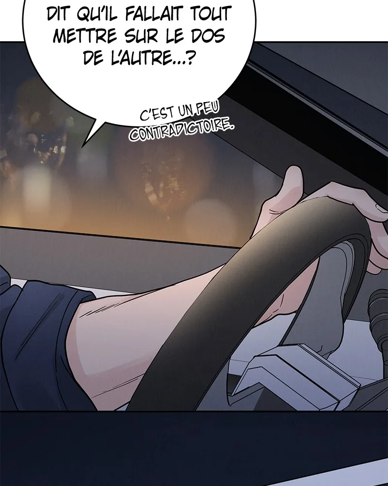 Read Amour Égoïste FR Manga Online