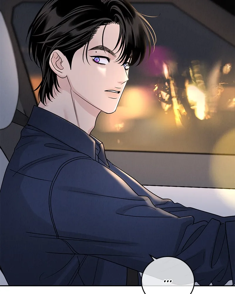 Read Amour Égoïste FR Manga Online