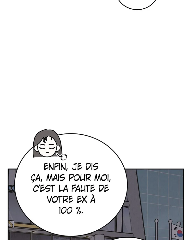 Read Amour Égoïste FR Manga Online