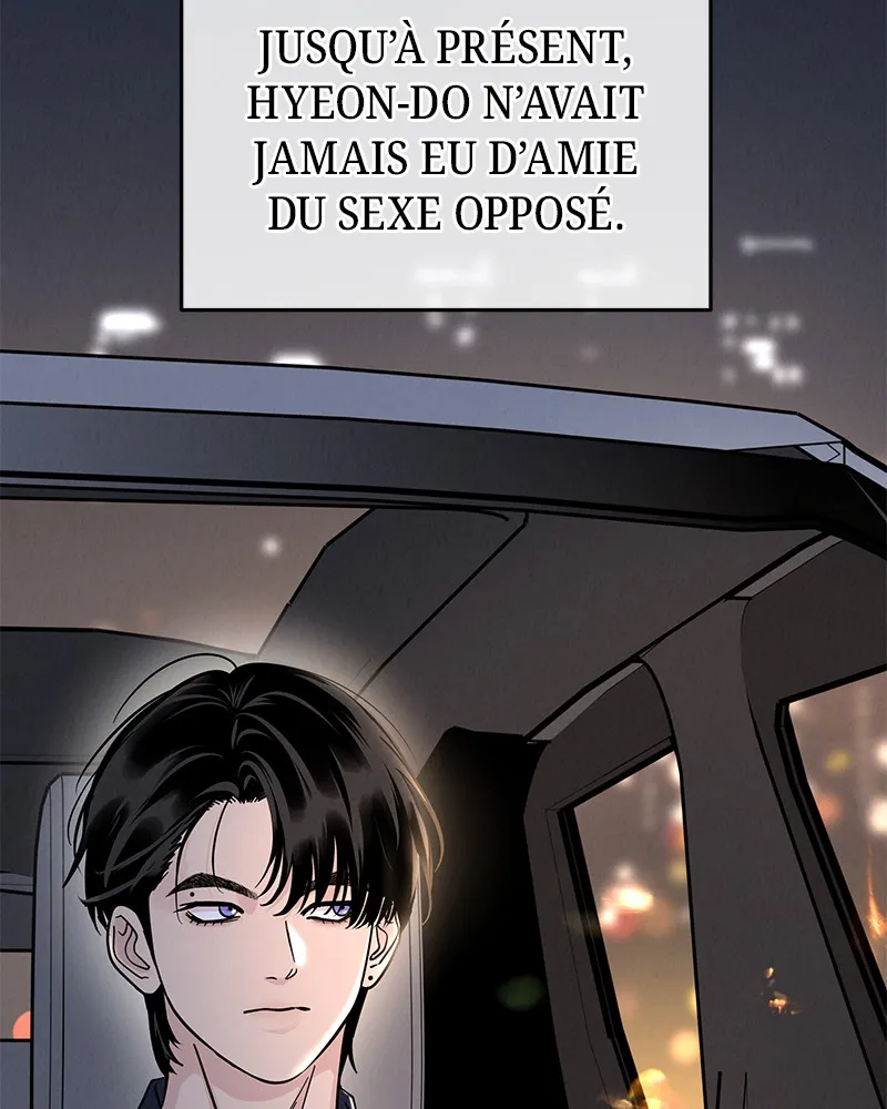 Read Amour Égoïste FR Manga Online