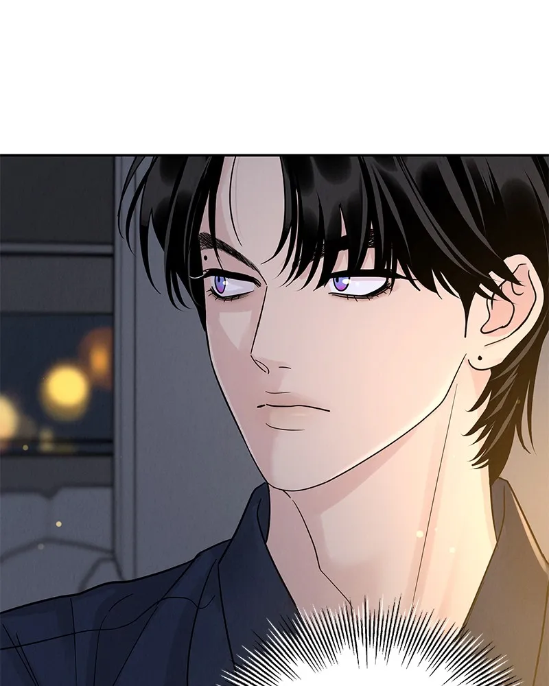 Read Amour Égoïste FR Manga Online