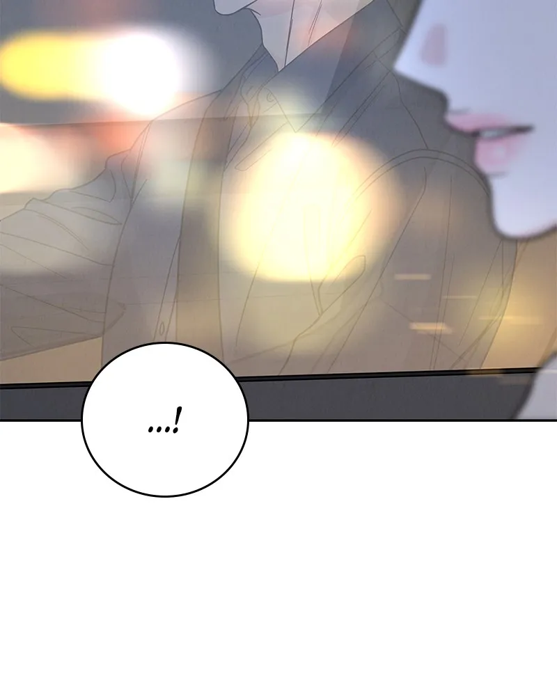 Read Amour Égoïste FR Manga Online