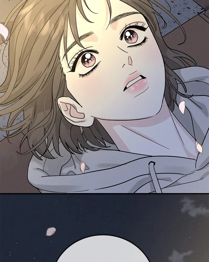 Read Amour Égoïste FR Manga Online