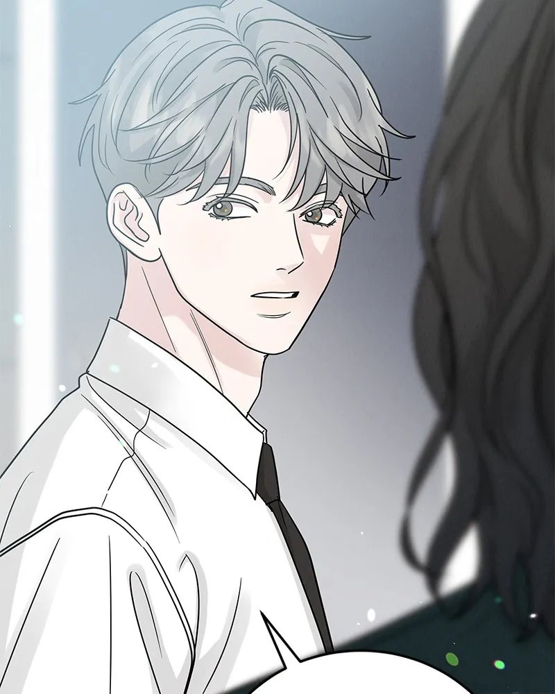 Read Amour Égoïste FR Manga Online