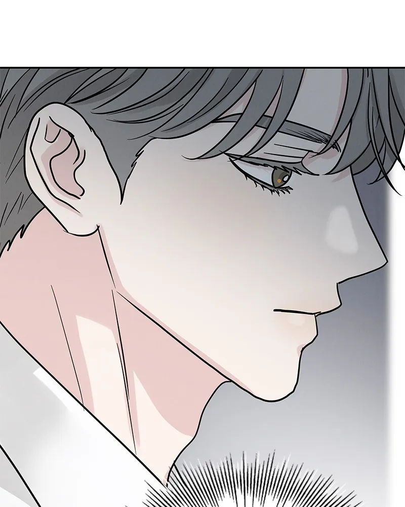 Read Amour Égoïste FR Manga Online