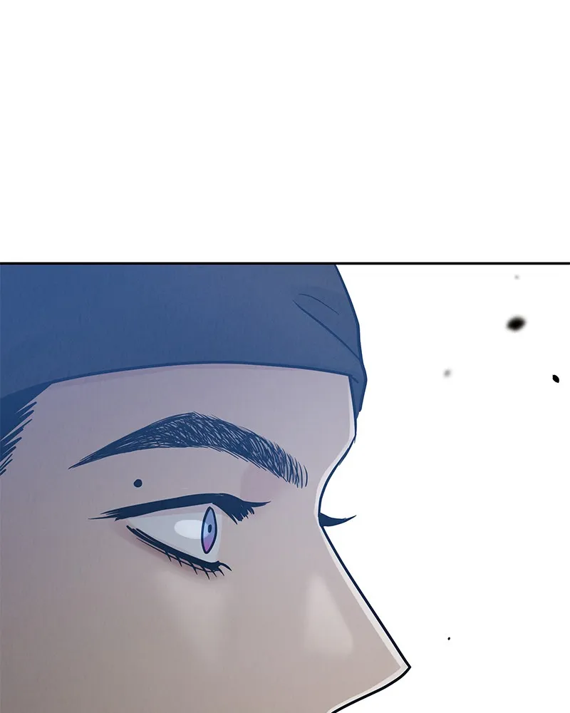 Read Amour Égoïste FR Manga Online