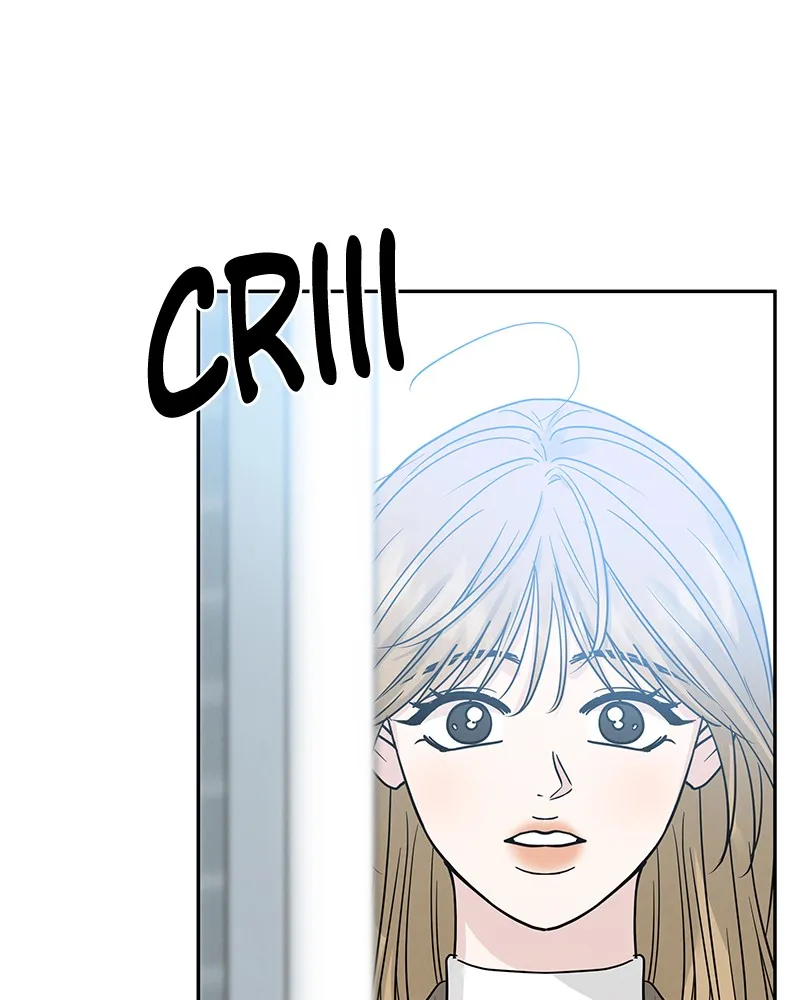 Read Amour Égoïste FR Manga Online