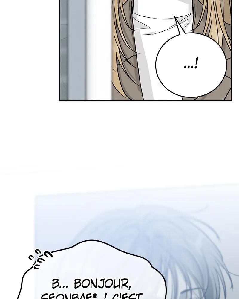 Read Amour Égoïste FR Manga Online