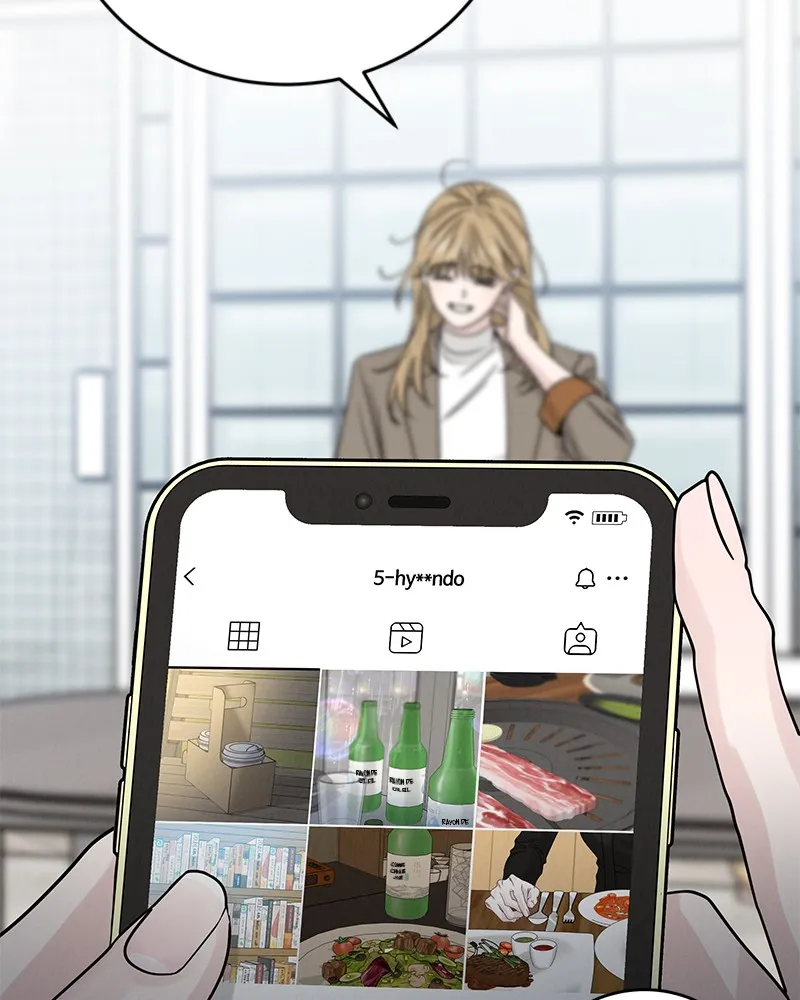 Read Amour Égoïste FR Manga Online