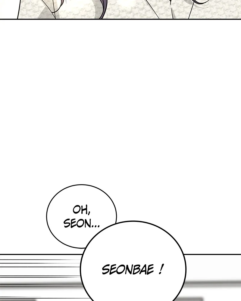 Read Amour Égoïste FR Manga Online