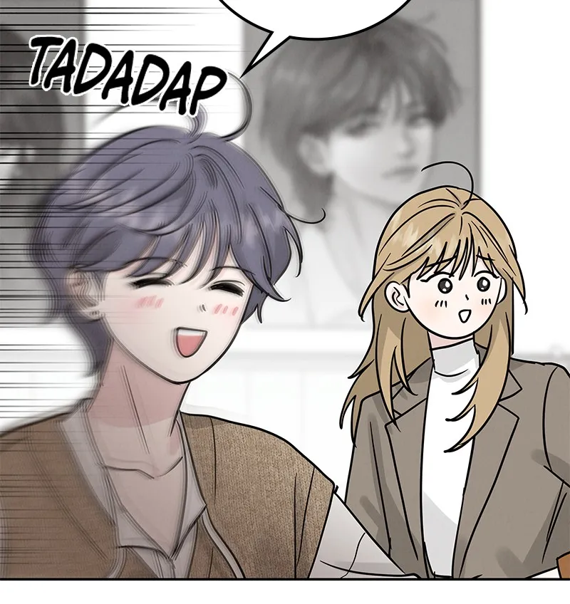 Read Amour Égoïste FR Manga Online