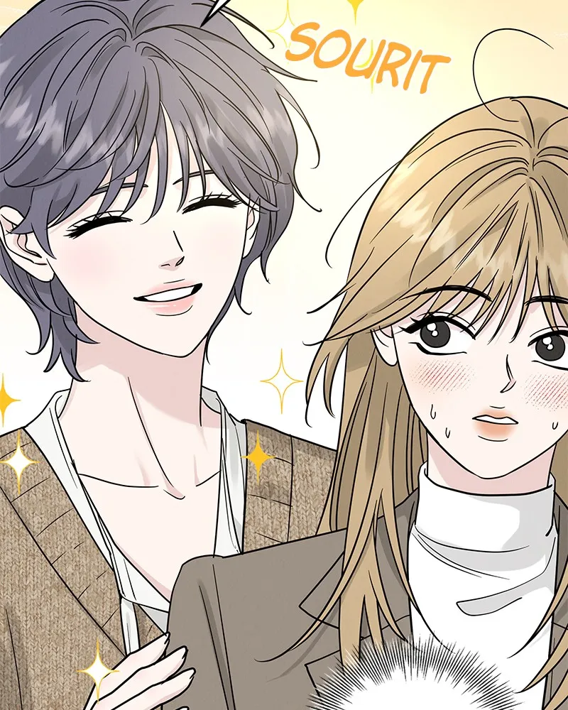 Read Amour Égoïste FR Manga Online