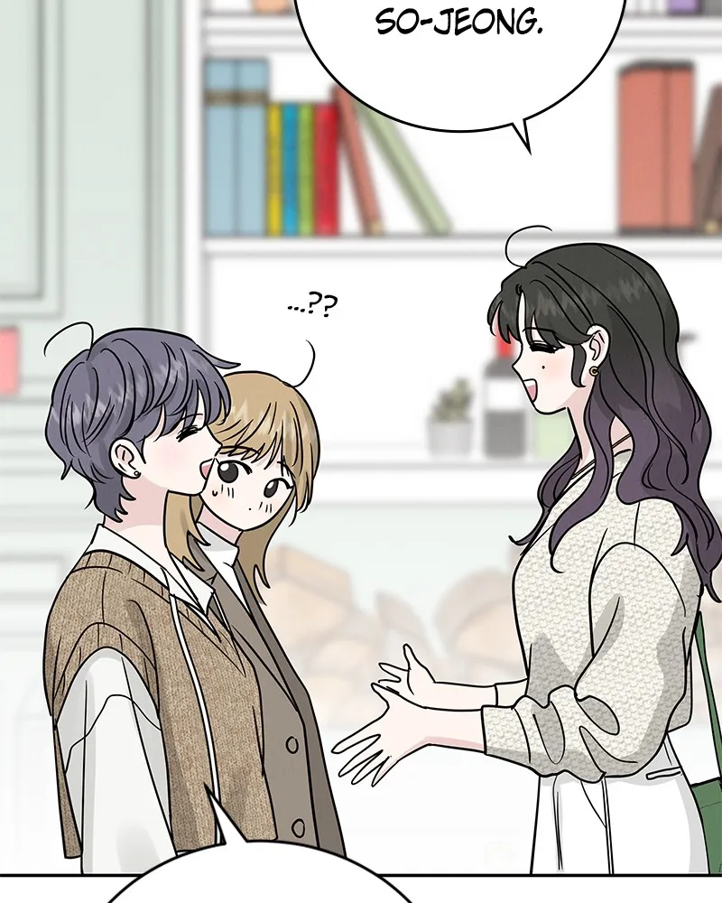 Read Amour Égoïste FR Manga Online