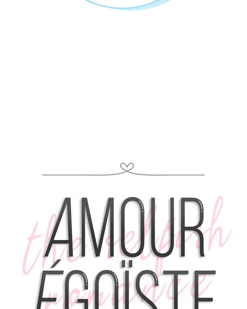 Read Amour Égoïste FR Manga Online