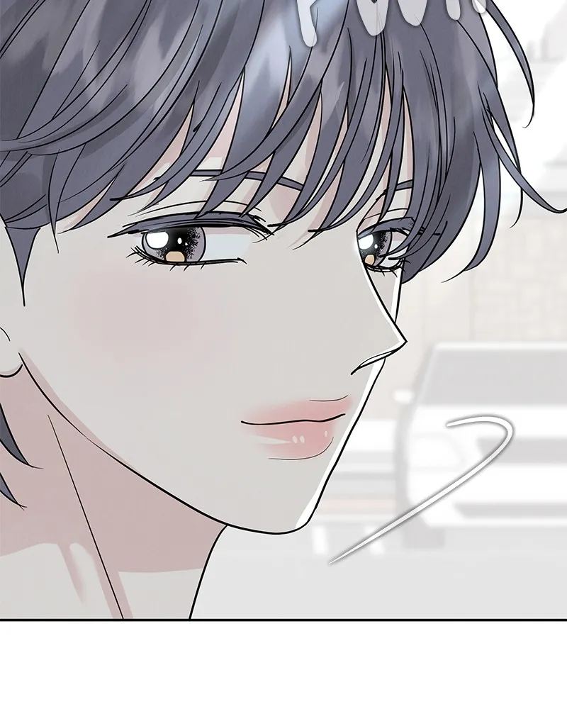 Read Amour Égoïste FR Manga Online