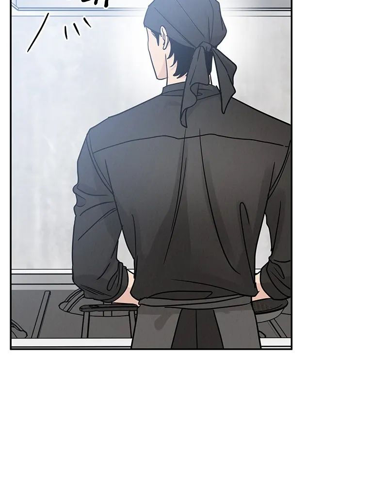 Read Amour Égoïste FR Manga Online