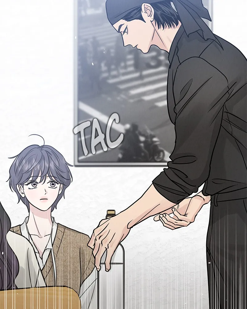 Read Amour Égoïste FR Manga Online