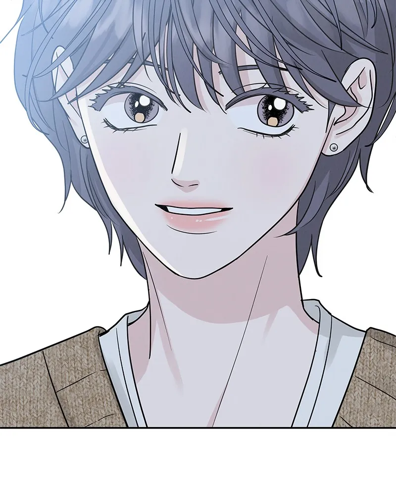 Read Amour Égoïste FR Manga Online